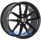 FBX265