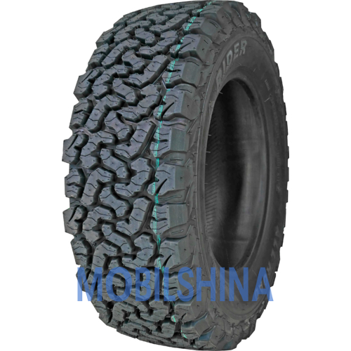 ALL ROAD A/T - фото 1