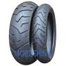 Maxxis MA-ADV - фото 1