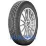 Dunlop Grandtrek PT3A - фото 1