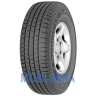 X-Radial LT2 - фото 1