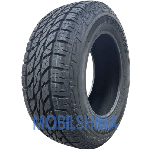 Berlin Marathon A/T - фото 1