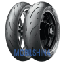 MA-SP Supermaxx Sport - фото 1