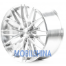 Ws forged WS2509226 - фото 1