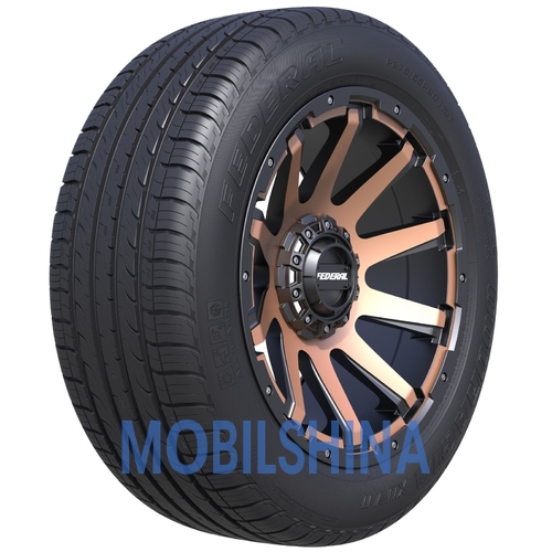 Couragia XUV II - фото 1