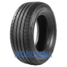Michelin Pilot HX MXM - фото 1