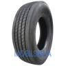 Roadshine RS618AA (рулевая) - фото 1