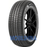 Kumho Majesty 9 Solus TA92 - фото 1