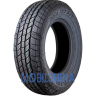 Rock 727 A/T - фото 1