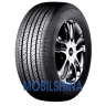 Maxxis MA-651 - фото 1