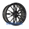 Vissol Forged F-1036 - фото 1