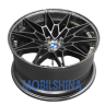 Replica forged B5 - фото 1