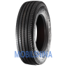 HA603 (рулевая) - фото 1