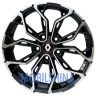RN245 - фото 1