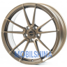 WS-173C - фото 1