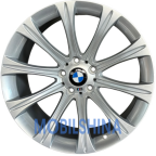 FBX548-9