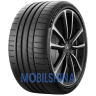 Michelin Pilot Sport S 5 - фото 1