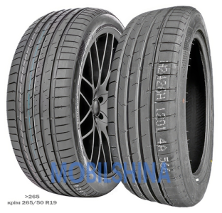 Шини 225/45 R17 Aplus A610 225/45 R17 94W XL