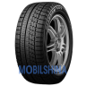 Bridgestone Blizzak VRX - фото 1