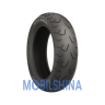 Bridgestone G-704 - фото 1