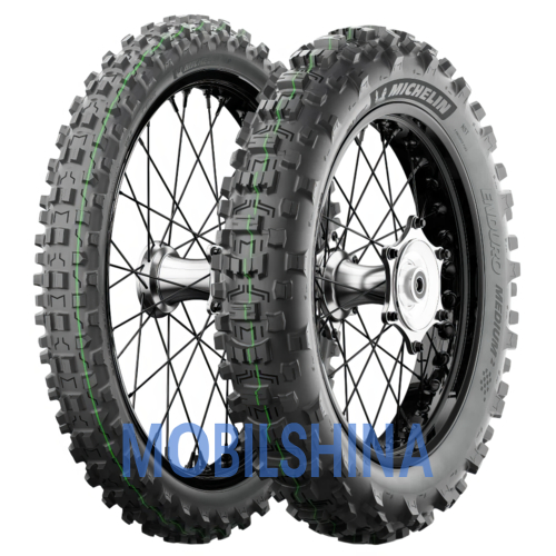 Michelin Enduro Medium 2 - фото 1