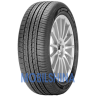 Dunlop SP Sport MAXX A1 A/S - фото 1