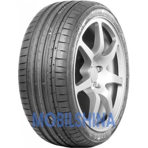 Atlas Sport Green - фото 1