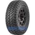 Rockblade M/T I