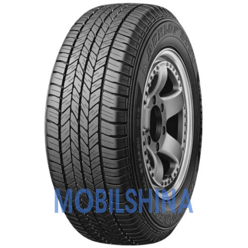 GrandTrek ST20 - фото 1