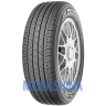 Michelin Pilot HX MXM4 - фото 1