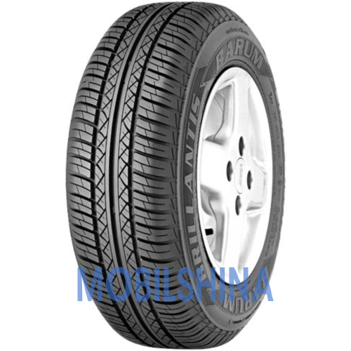 Brillantis - фото 1