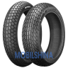 Michelin Power Supermoto Rain - фото 1