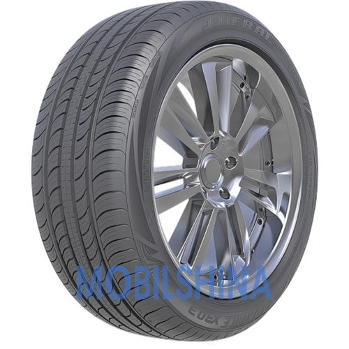 Xtramile XR03 - фото 1