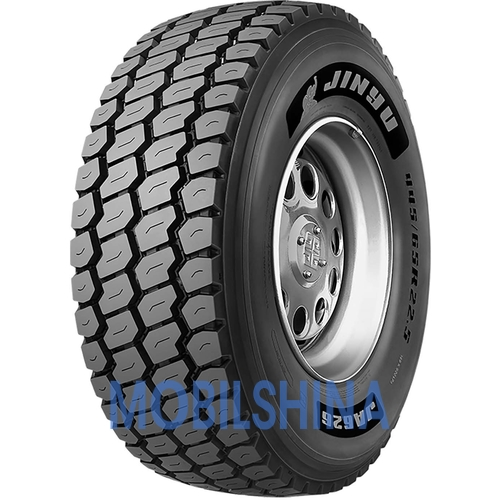 Jinyu JA626 (прицепная) - фото 1