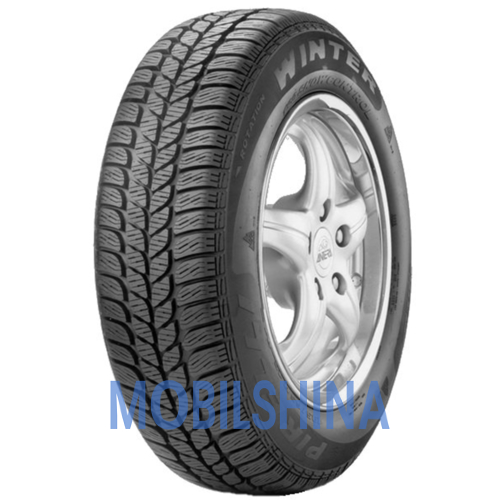 Winter Snowcontrol - фото 1