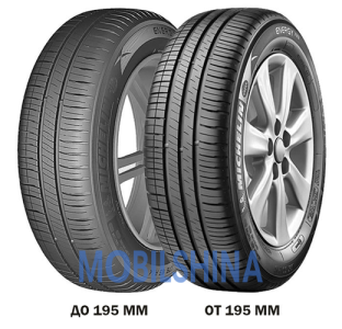 Шини Michelin Energy XM2+ R14-R16
