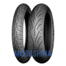 Michelin Pilot Road 4 GT - фото 1