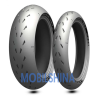 Michelin Power Cup 2 - фото 1
