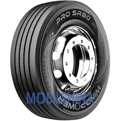 PRO SR80 (рулевая) - фото 1