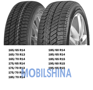 Шини 185/65 R14 Debica Navigator 2 185/65 R14 86T