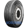 Michelin X Line Energy Z2 (рулевая) - фото 1