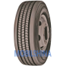 Bridgestone R152 (рулевая) - фото 1