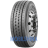 Goodyear S206 FUELMAX II (рулевая) - фото 1