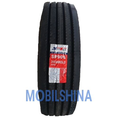 SP906 (рулевая) - фото 1