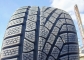 Pirelli Winter Sottozero 245/45 R17 95V RunFlat