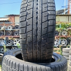 Dunlop Graspic DS2 225/55 R17 97Q Dunlop Graspic DS2 225/55 R17 97Q