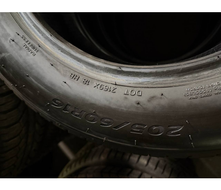 Hankook Ventus Prime 4 K135 205/60 R16 95