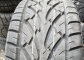 Bridgestone Dueler H/T 684 265/60 R18 109H