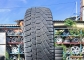 Continental ExtremeContact DW 265/75 R16 116Q