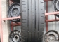 Continental ContiEcoContact 5 195/55 R20 95H